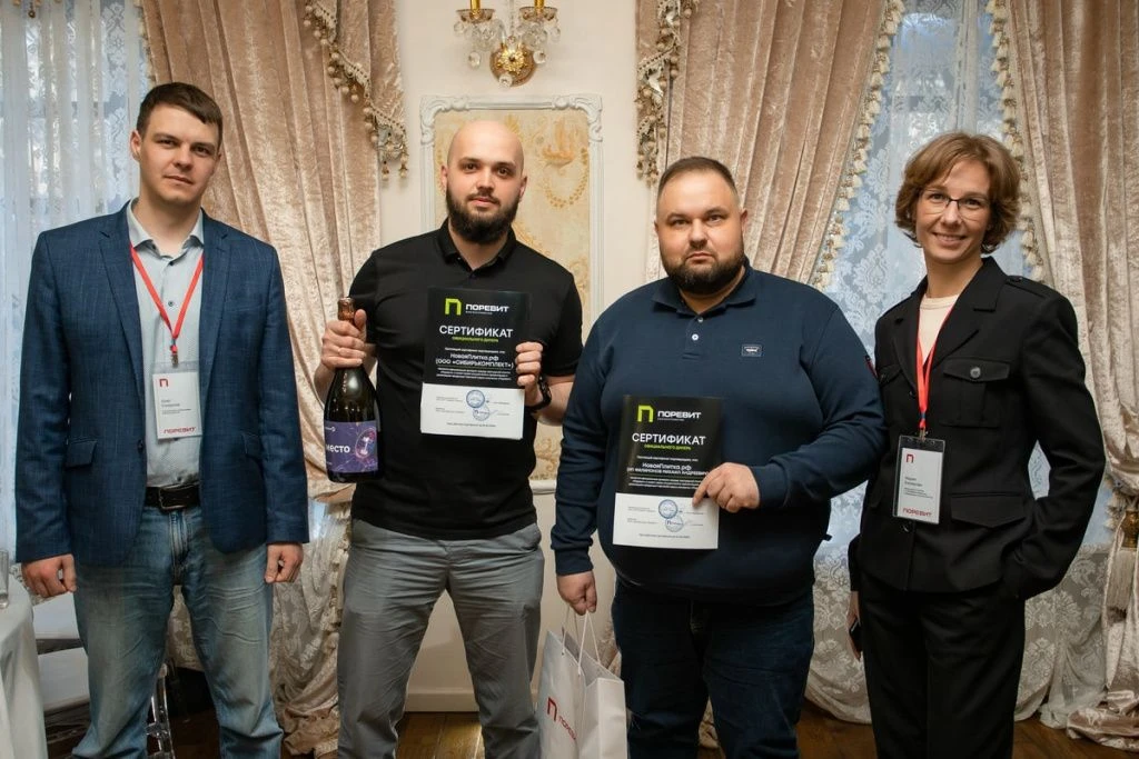 0176-min.jpg 0176-min.jpg