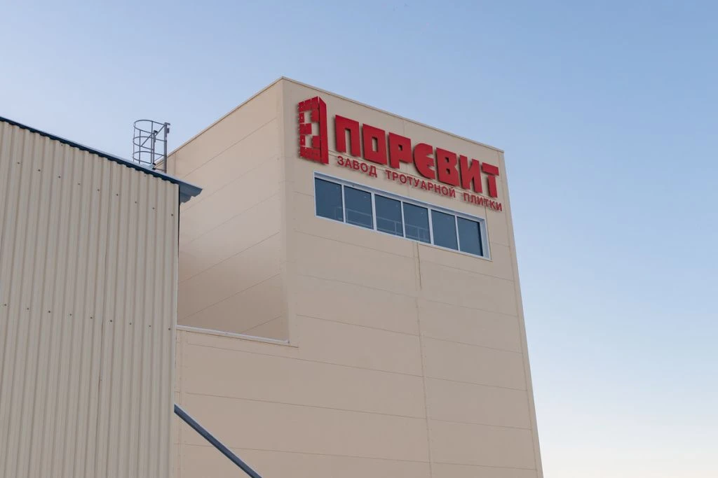 без лого-min.jpg