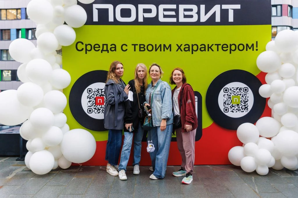 037 - 27_06_25 - 18_20_21 - Bratilov-min.jpg