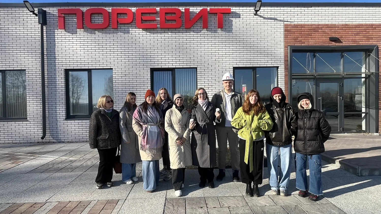 23 октября завод «Поревит» в Екатеринбурге принял делегацию из Челябинска