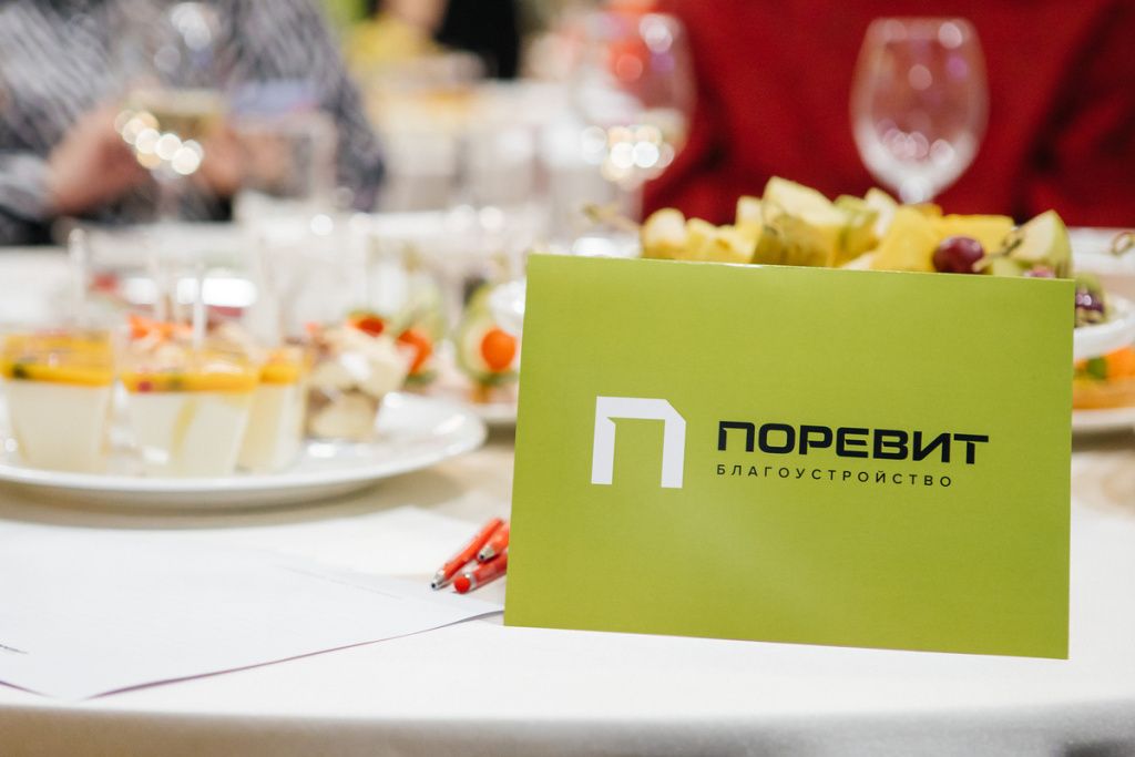 026_23-11-23_16-38_Antipina.jpg 026_23-11-23_16-38_Antipina.jpg