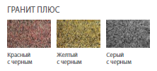 общаястатья7 общаястатья7
