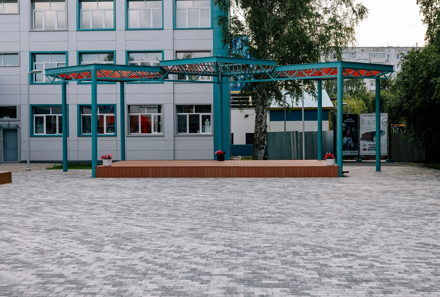 Тобольский многопрофильный колледж
