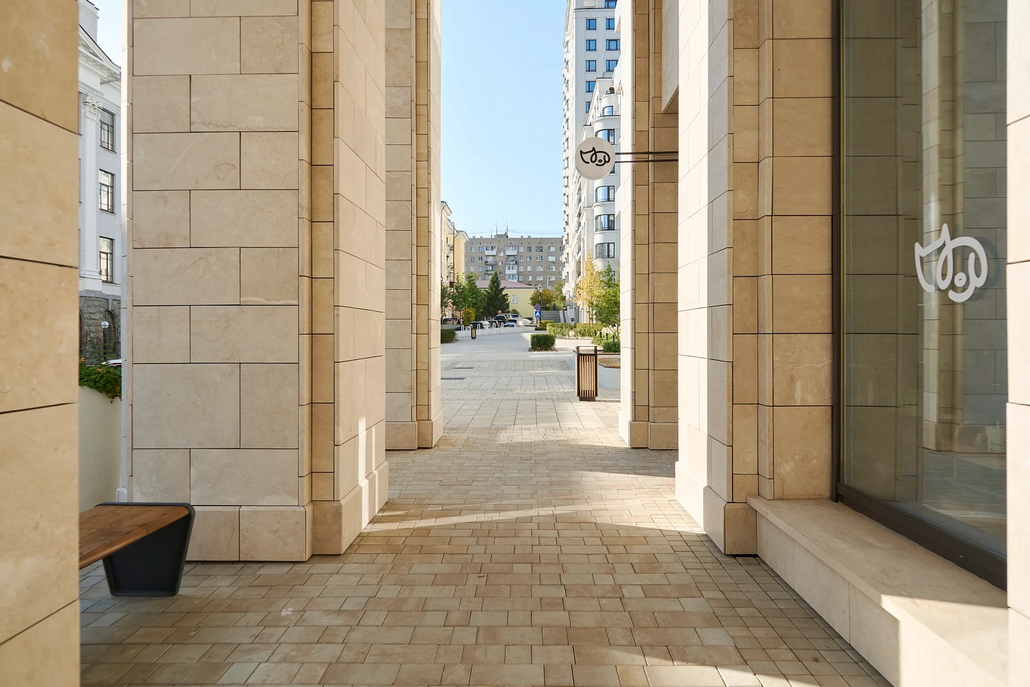 Жилой комплекс На Некрасова в Екатеринбурге