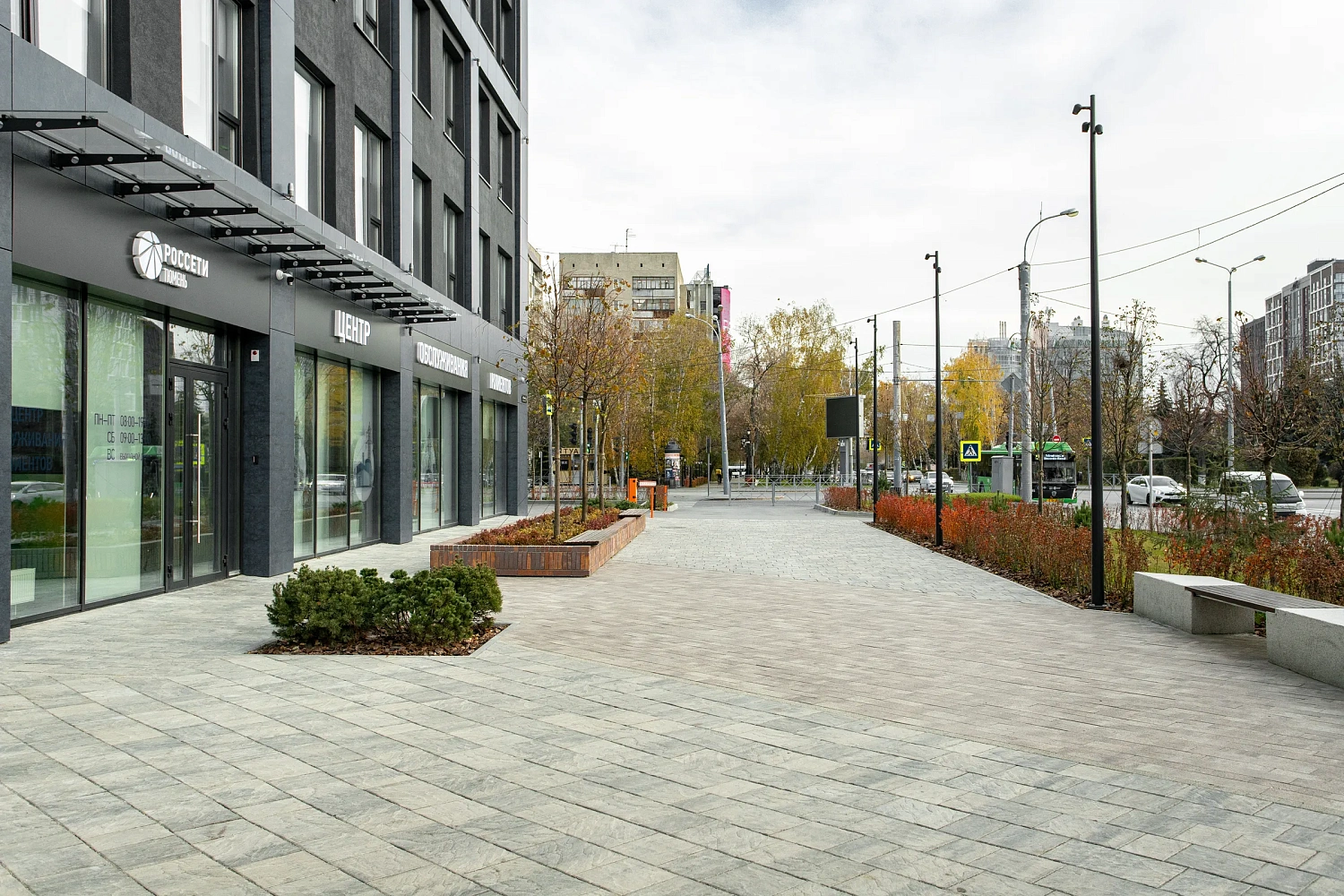 Бизнес-центр Пушкин в Тюмени