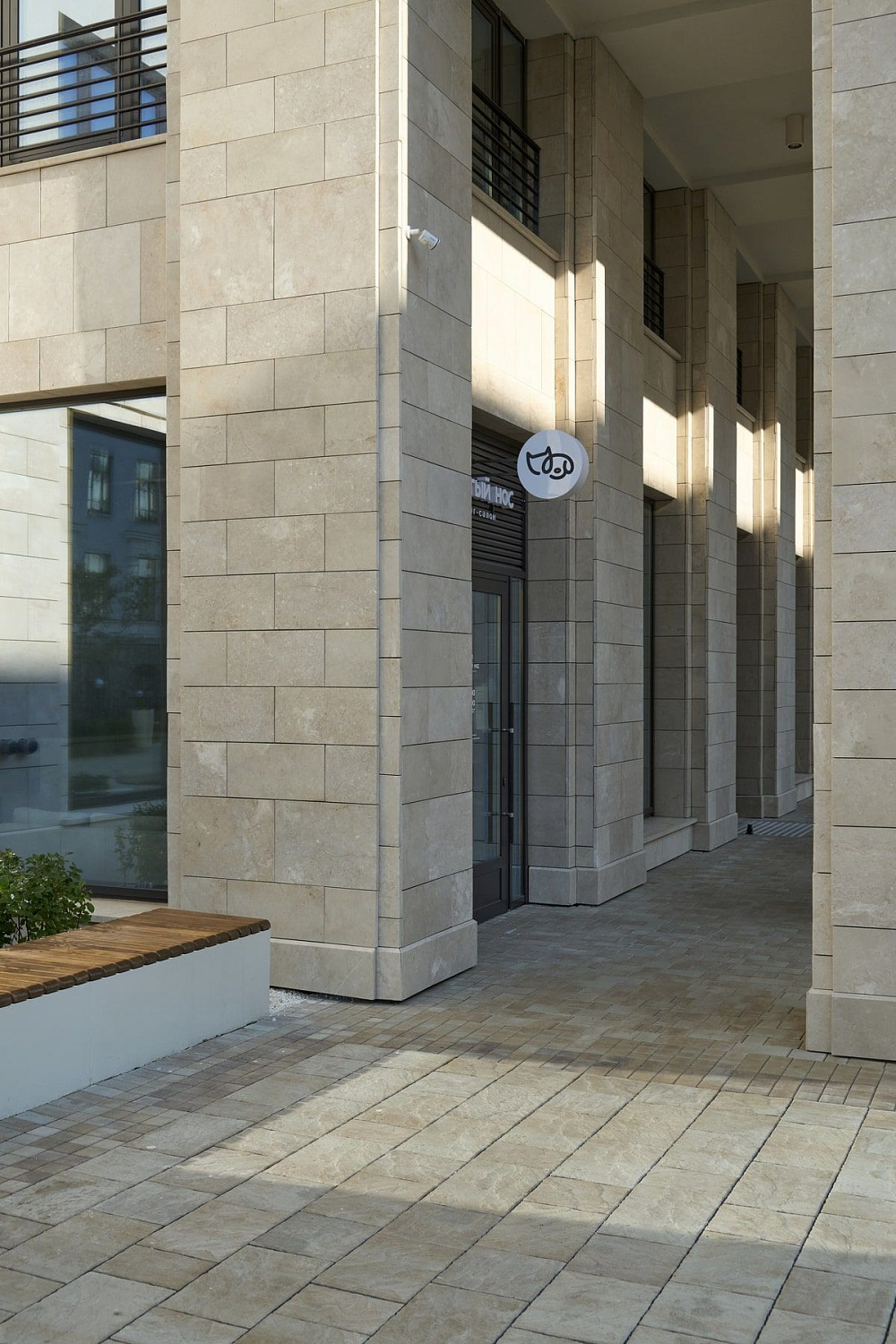 Жилой комплекс На Некрасова в Екатеринбурге